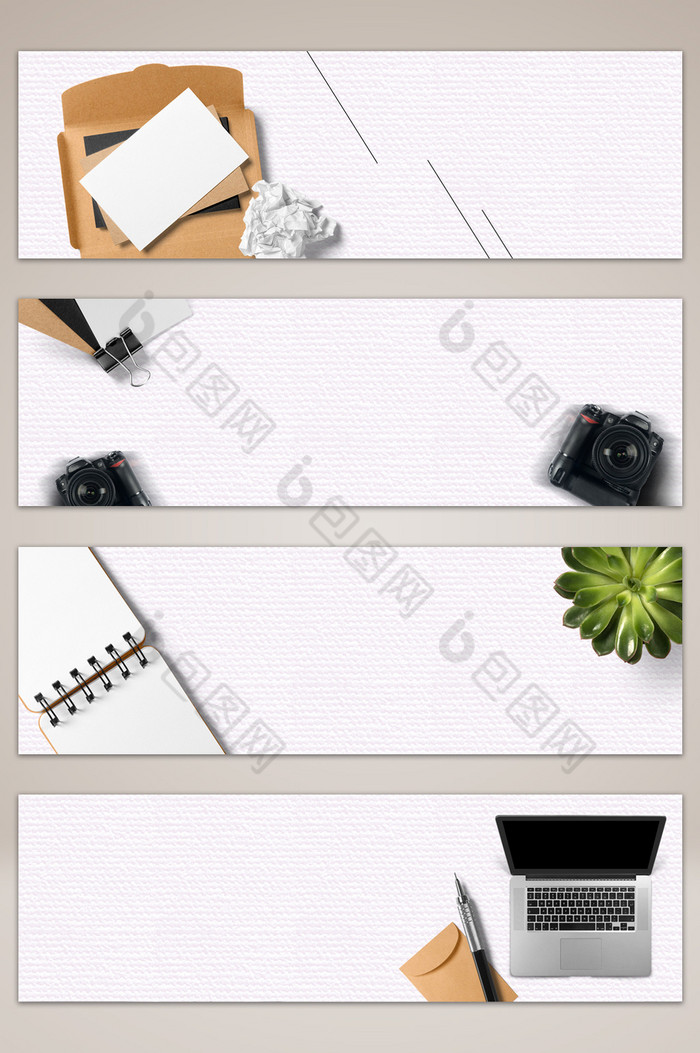 办公banner海报-PSD格式-包图网