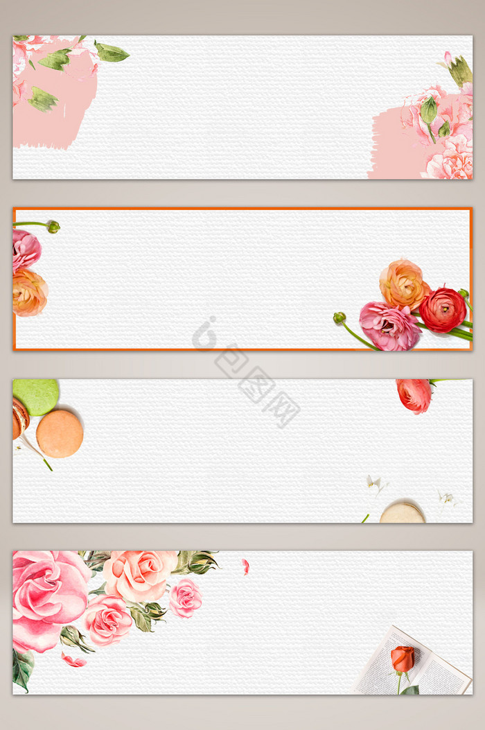 粉色花卉感恩节banner海报图片