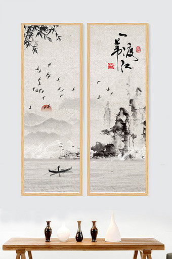 中国风意境水墨山水装饰画图片