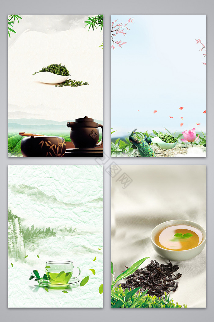 茶品牌广告图图片