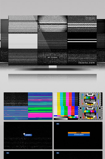 电视信号故障失真数字解码错误素材AE模板图片