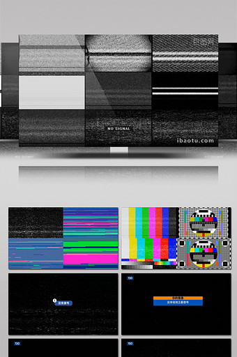 电视信号素材 包图网