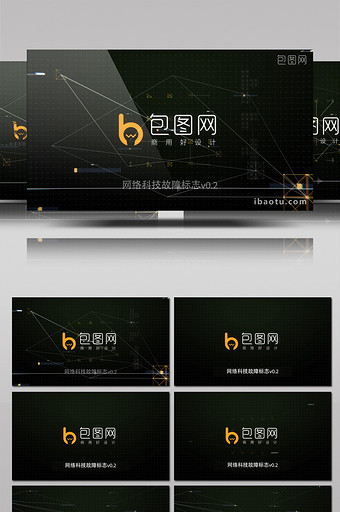 科技网络线条图形动画LOGO片头AE模板图片
