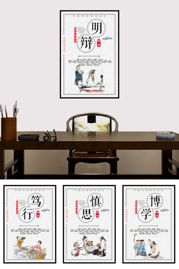 审问图片-审问素材免费下载-包图网