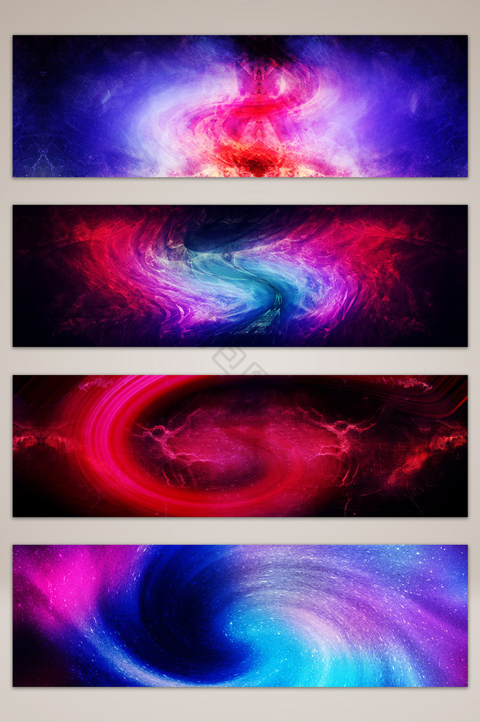 星际炫彩星空银河系太空海报图片
