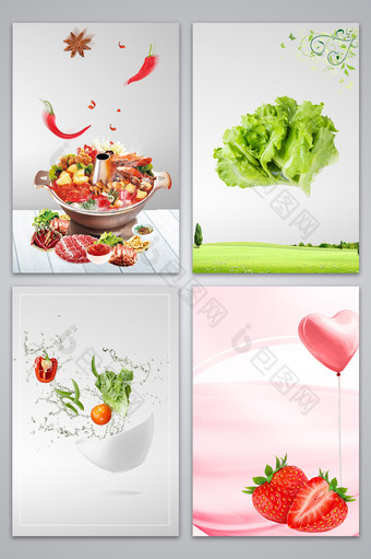 健康食品饭店宣传广告设计背景图图片
