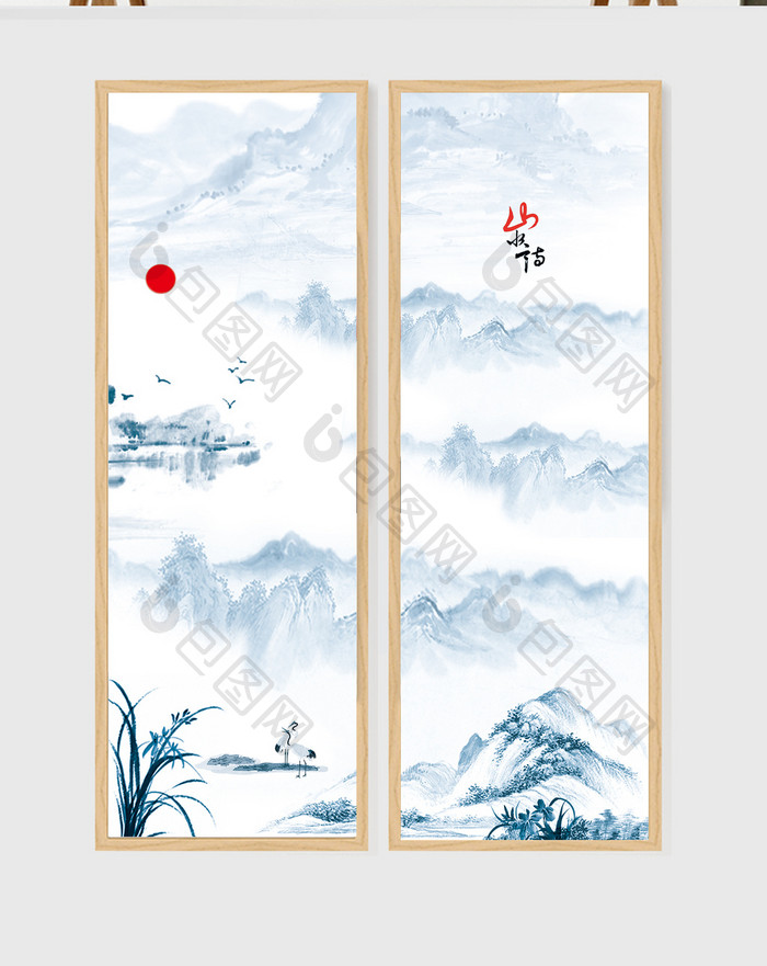 山水画 中国风 书房客厅装饰画展板