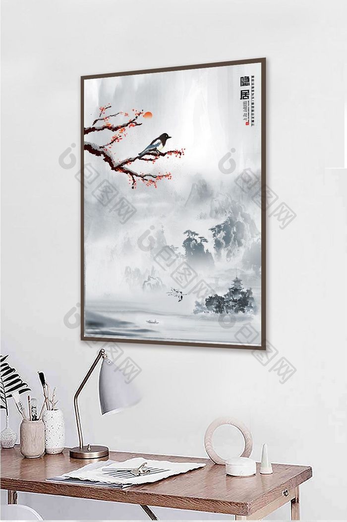 中国风彩色山峦清水装饰画