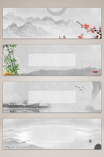中国风淡雅古典banner海报背景图片