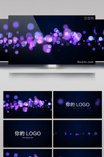 紫色粒子开场视频LOGO演绎图片
