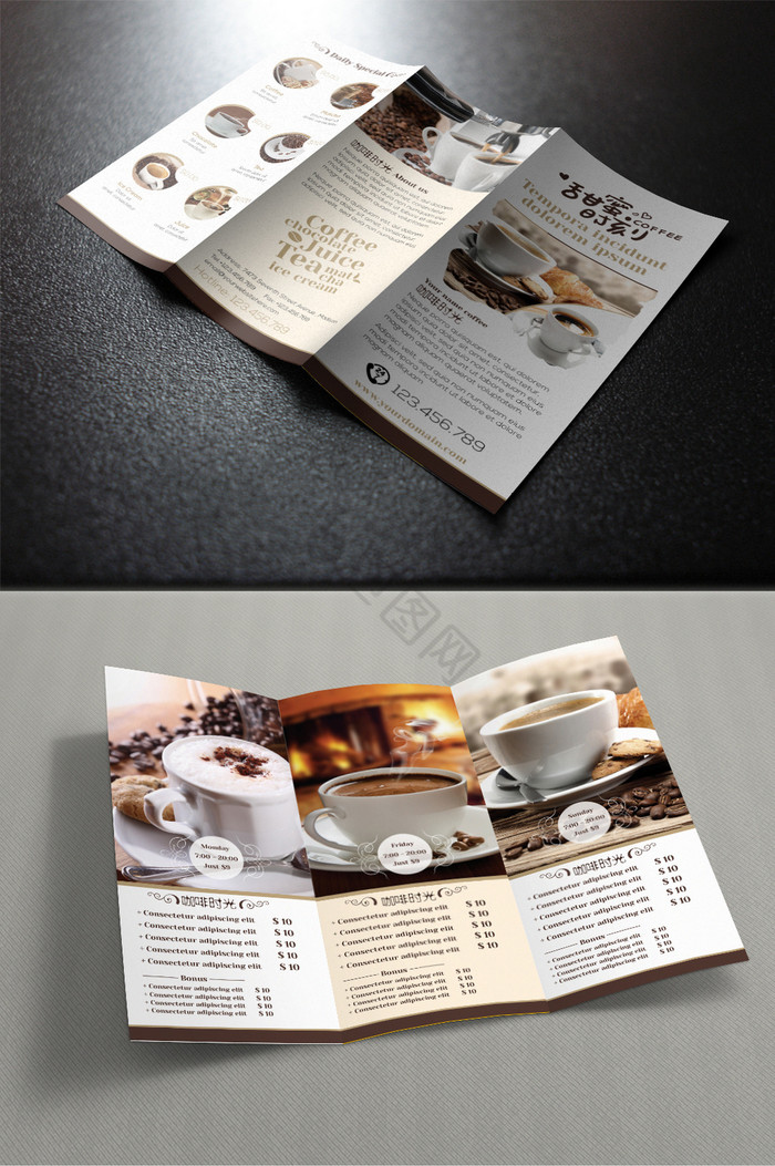 咖啡餐厅菜单三折页菜单图片