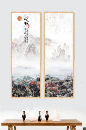 背景墙创意山水装饰画设计