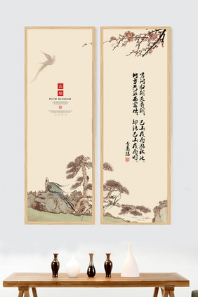 高雅高端唯美中国风山中松树梅花装饰画