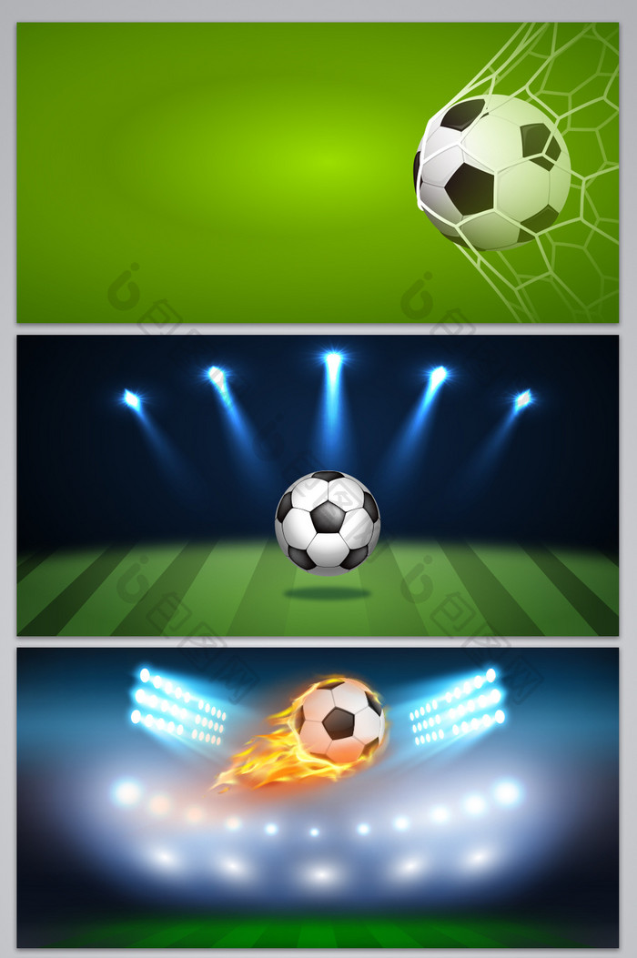 足球比赛海报设计背景