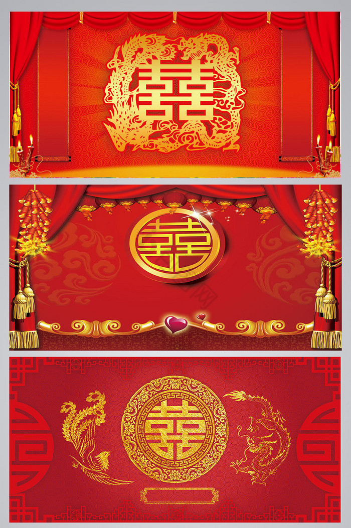 中式婚礼舞台图图片