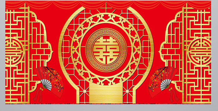 中式婚礼舞台背景图