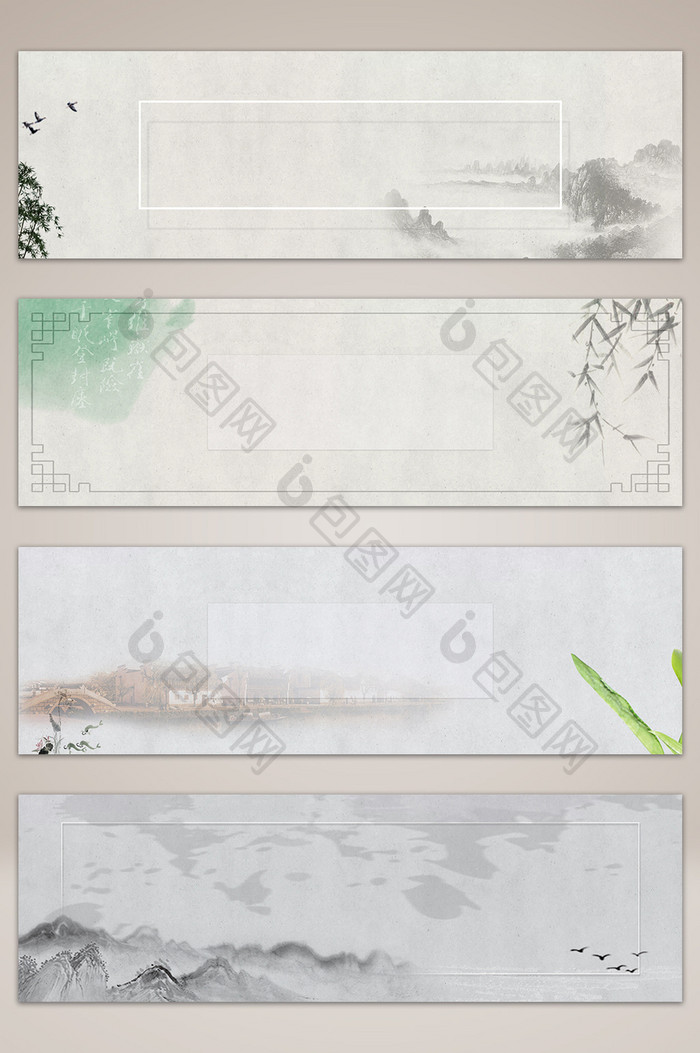 素雅简约中国风海报banner背景素材