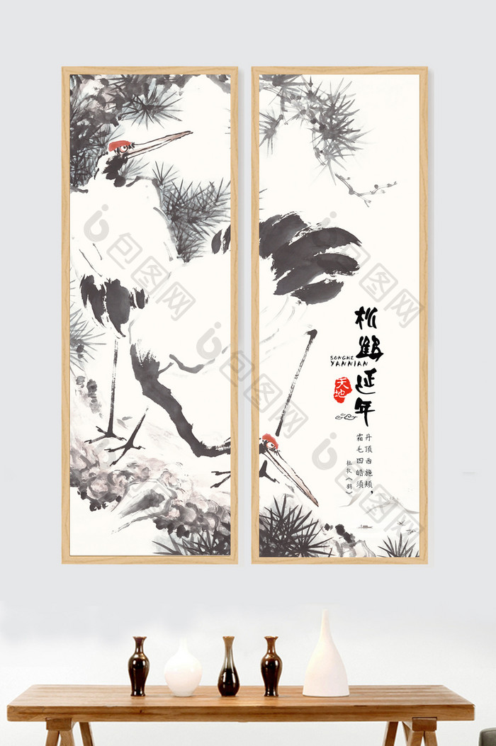 唯美意境水墨背景墙创意装饰画设计