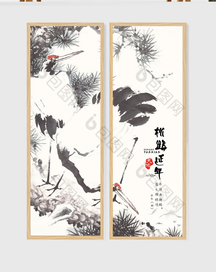 唯美意境水墨背景墙创意装饰画设计