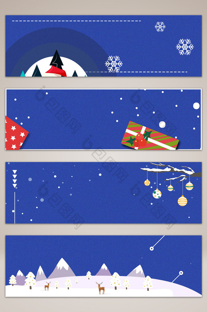 蓝色扁平圣诞节banner海报背景