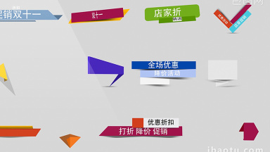 logo角标图片-logo角标素材免费下载-包图网