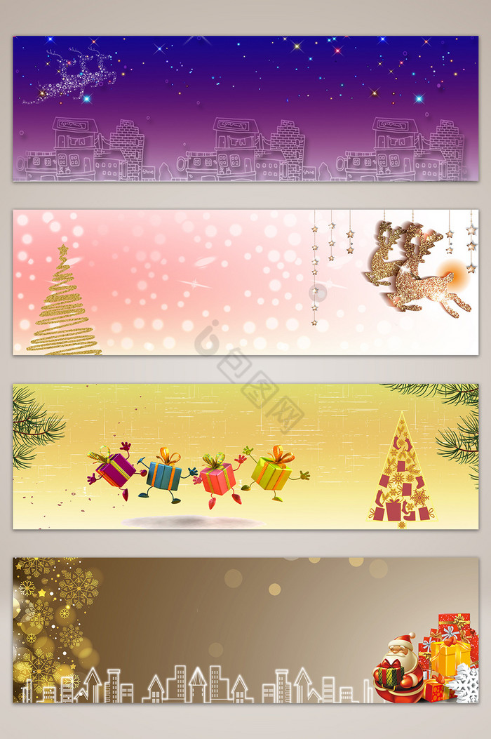 浪漫梦幻圣诞节电商淘宝banner图片