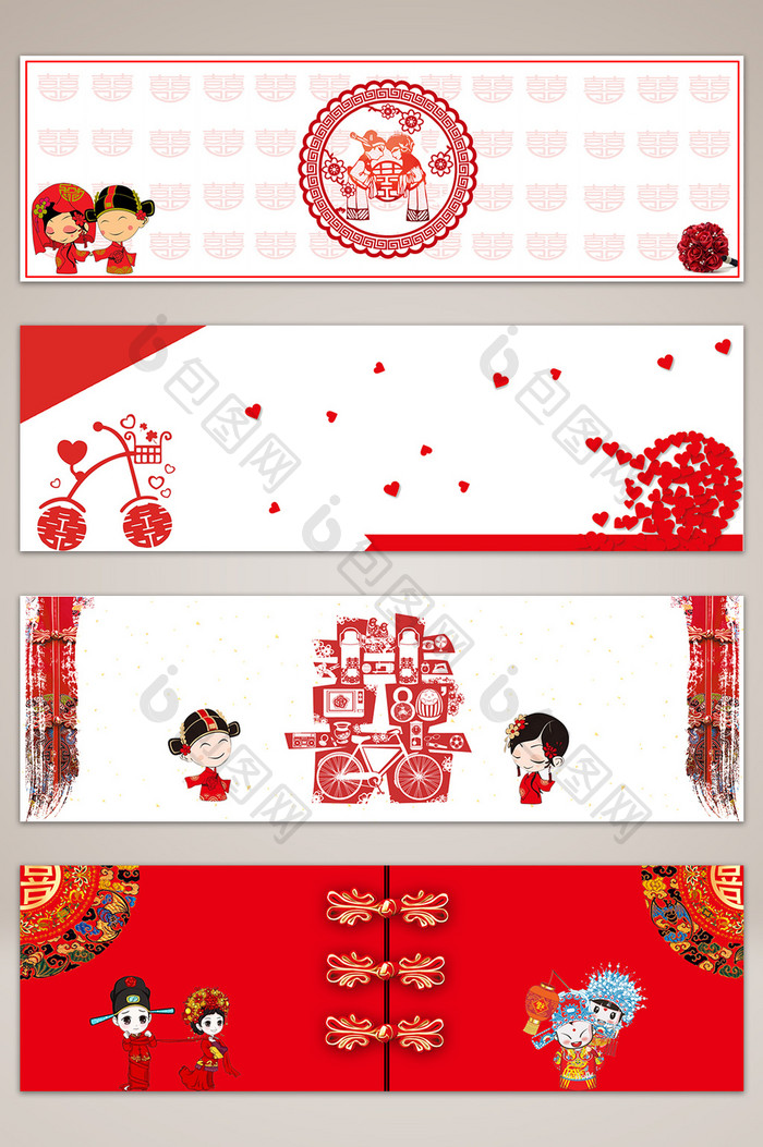 中国风婚礼电商淘宝banner背景