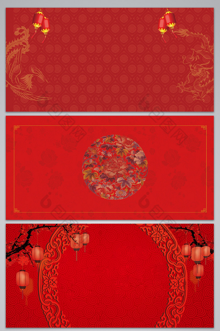 中式复古婚礼海报设计背景