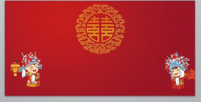 中式复古婚礼海报设计背景