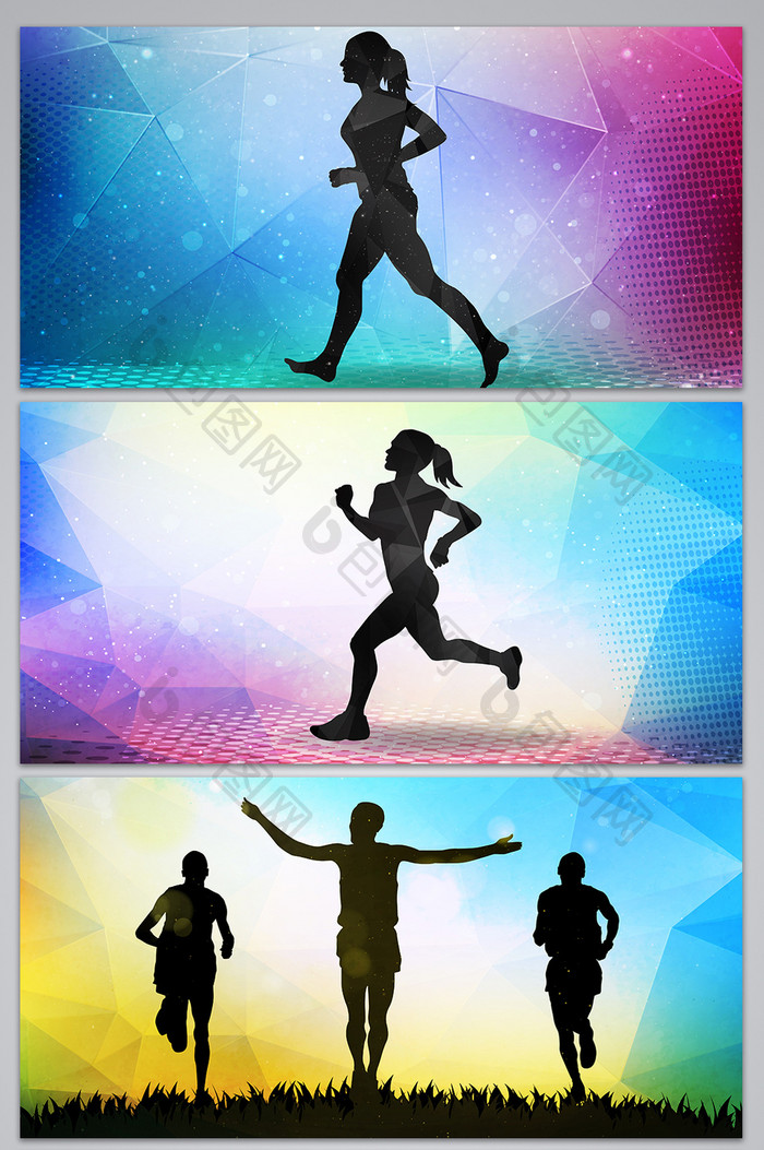 炫彩跑步运动海报设计背景