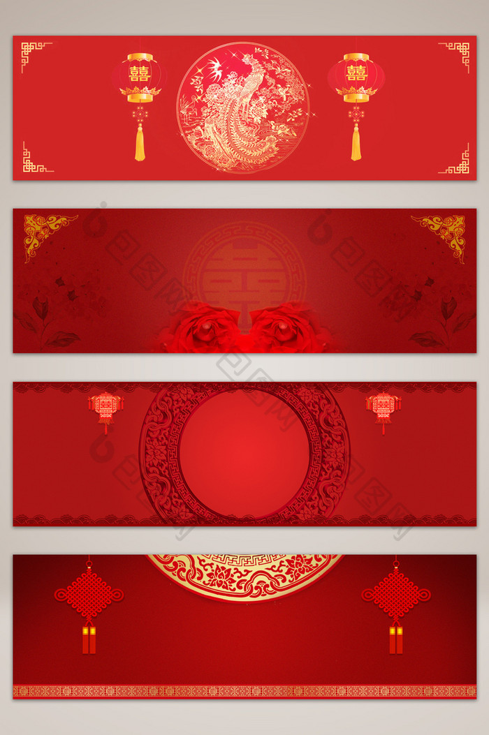 中国红婚礼banner背景