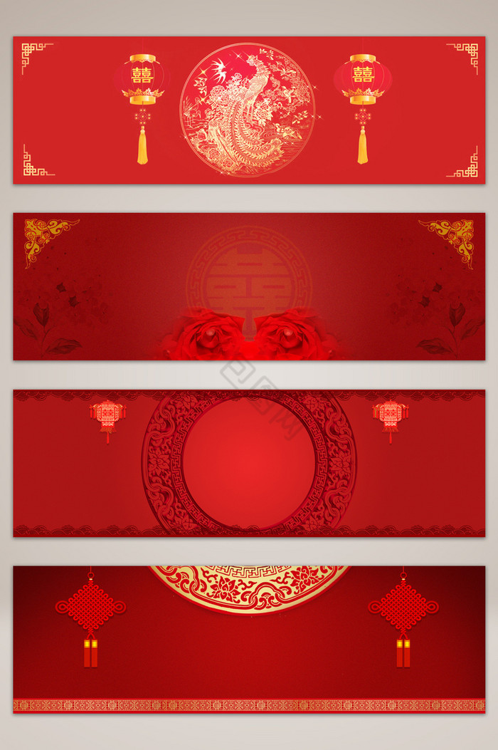 中国红婚礼banner图片