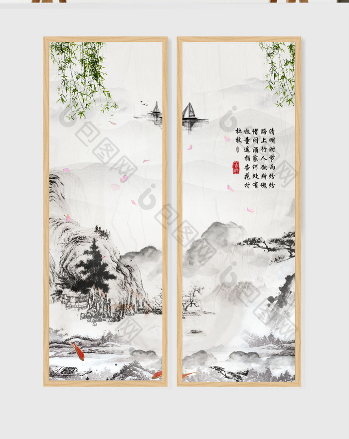 新中式山水风意境装饰画设计