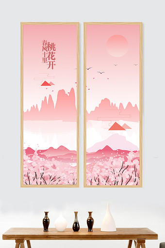 粉色唯美浪漫中国风写意装饰画图片