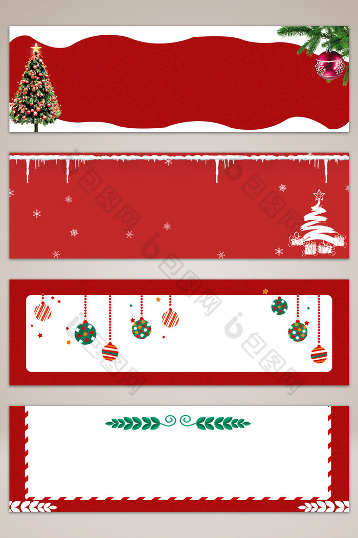 冬季圣诞节banner海报图片图片