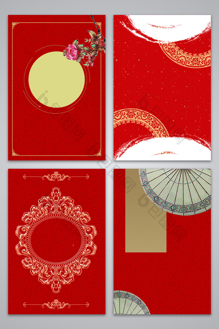 喜庆中式婚礼红色设计海报背景图