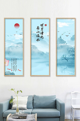 新中式水墨风格明月清风装饰画无框画图片