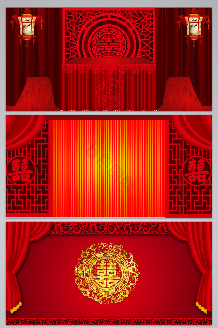 喜字背景-喜字背景图片-【包图网】