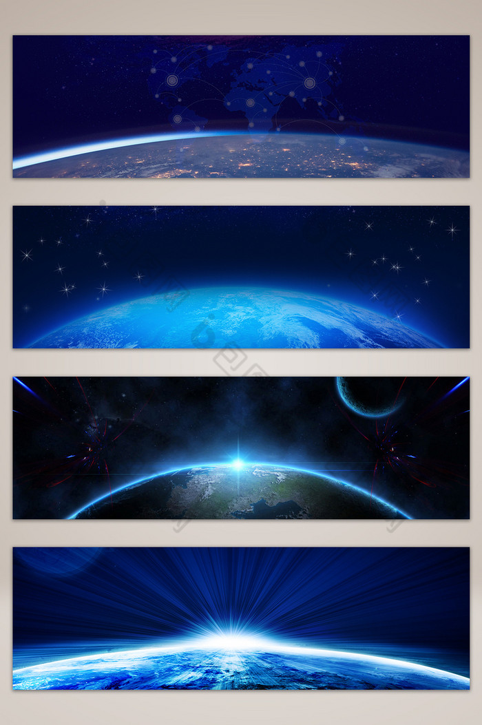 地球科技banner海报图片图片
