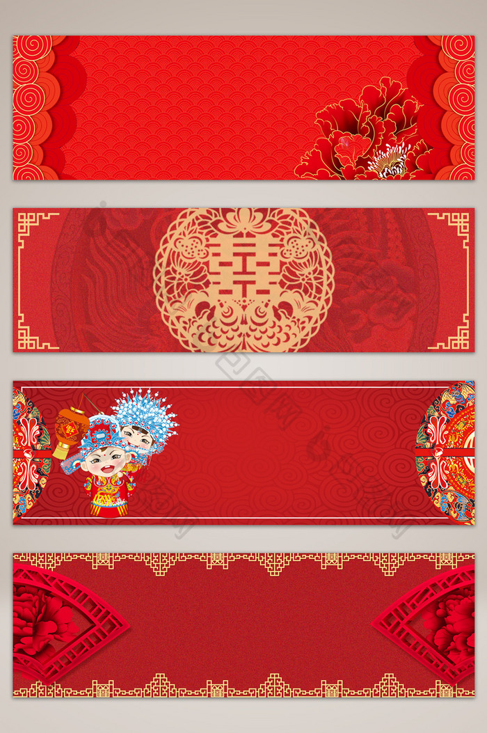 中国风格喜庆红色婚礼banner海报背景