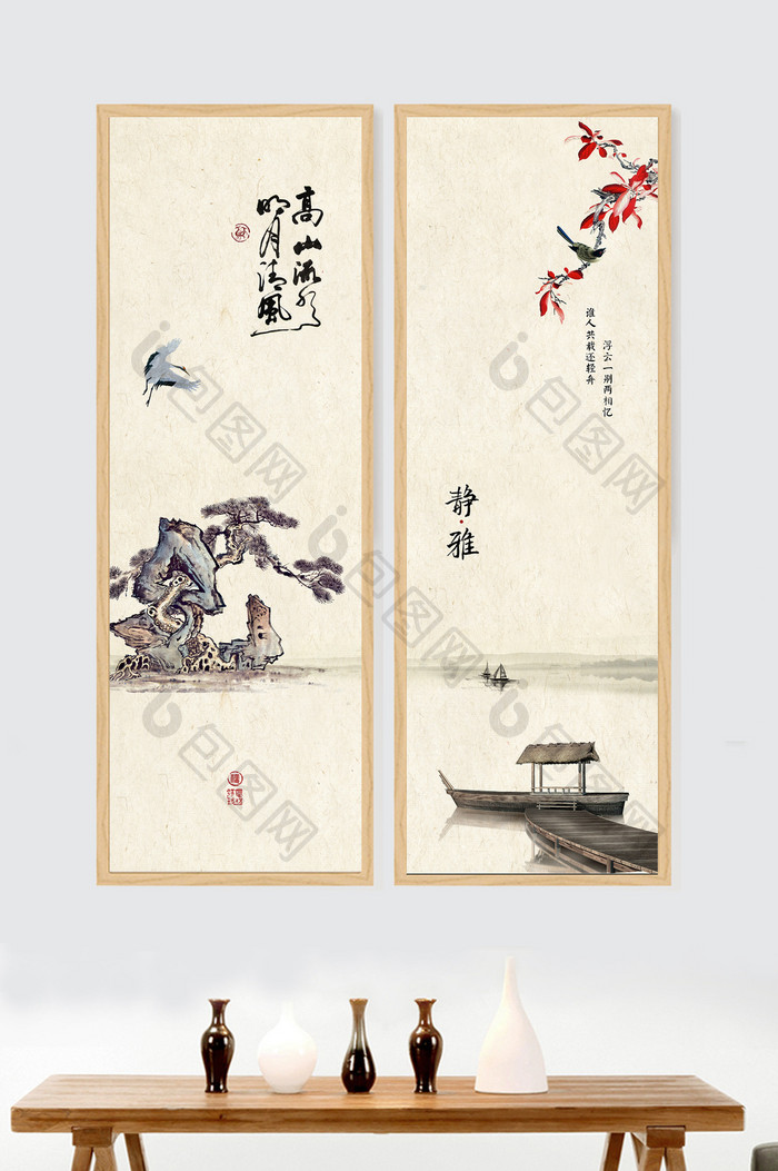 新中式写意风格现代中国风客厅书房装饰画