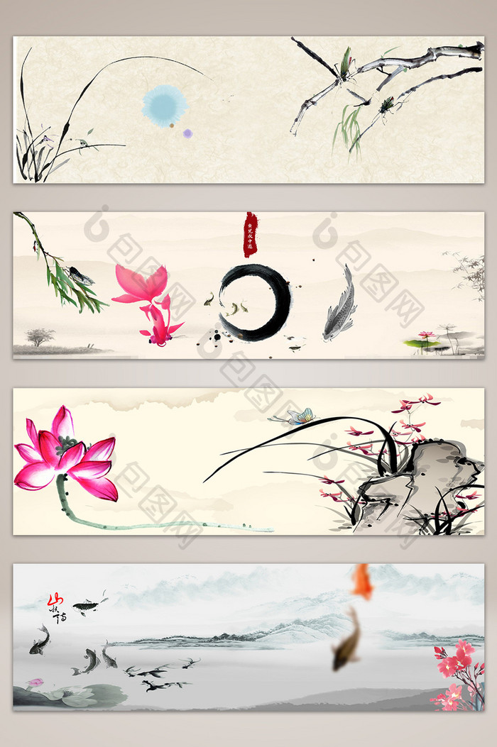 复古中国风水墨画背景图