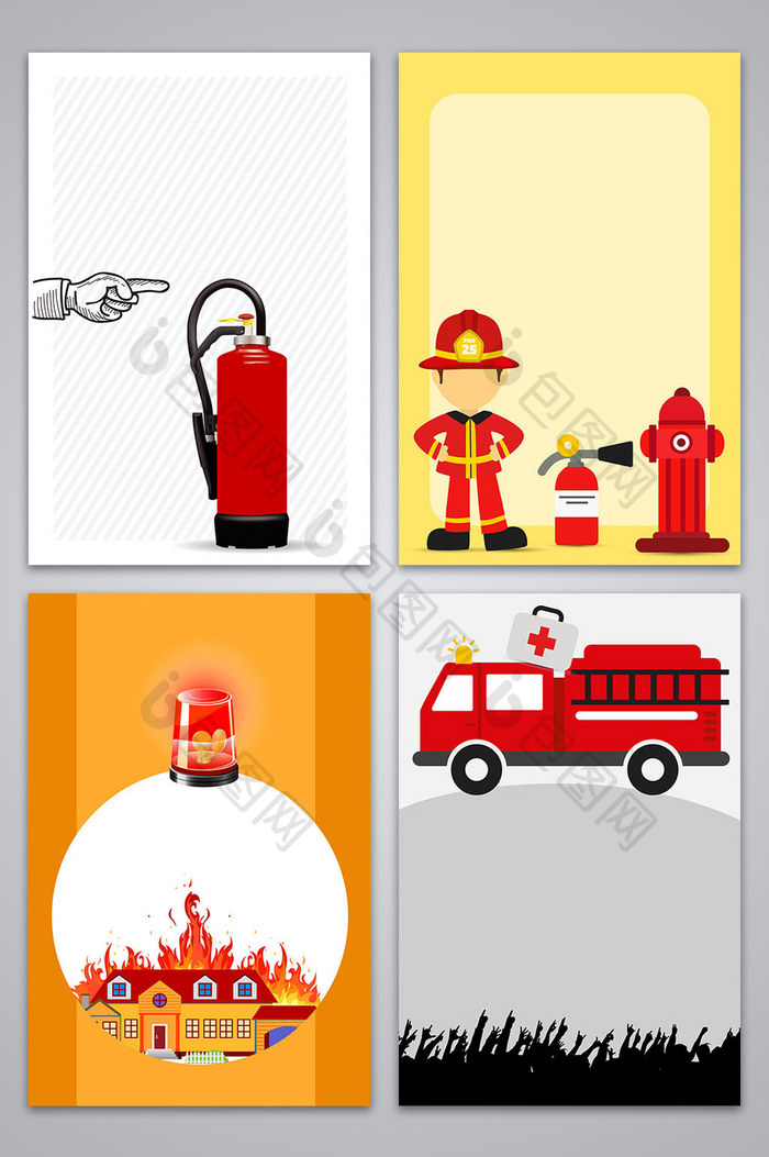 矢量消防主题海报背景图