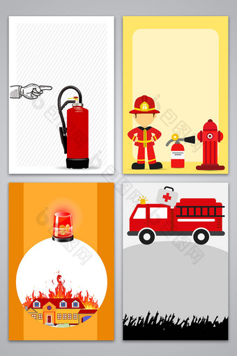 矢量消防主题海报背景图图片