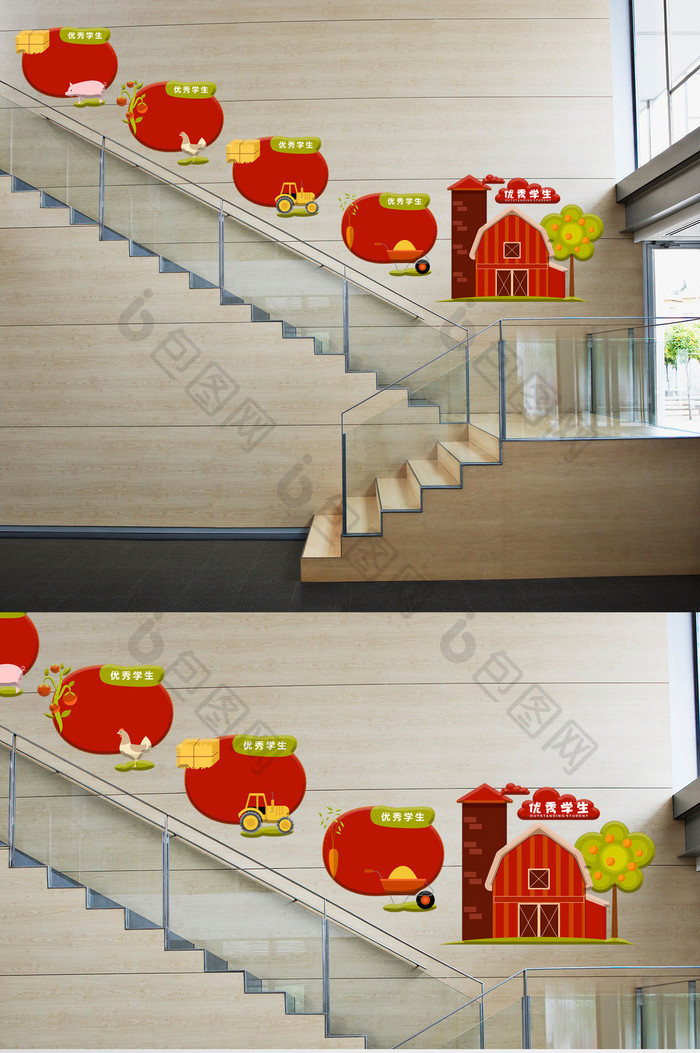 清新微立体卡通学校照片楼梯文化墙
