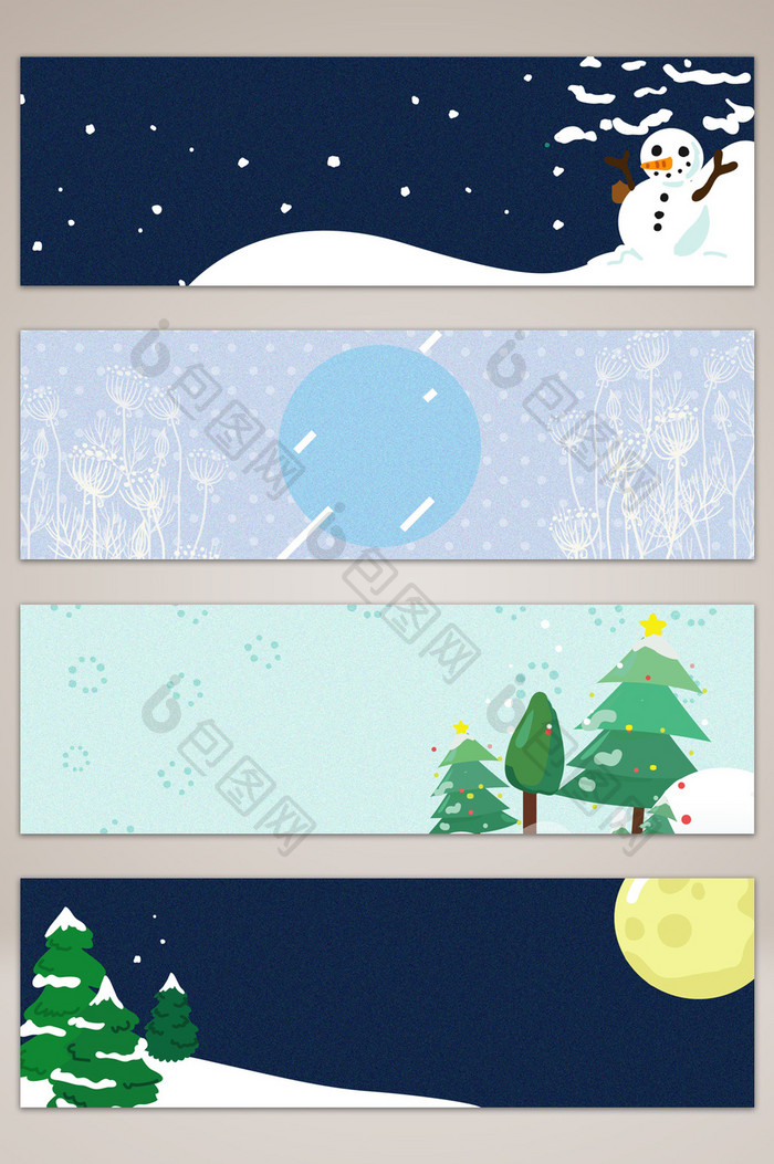 手绘卡通简约插画小雪banner海报背景