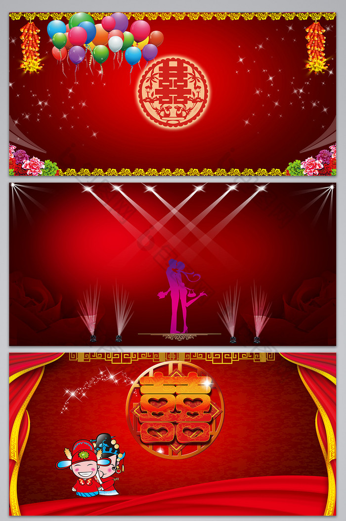 婚礼红主题设计背景图