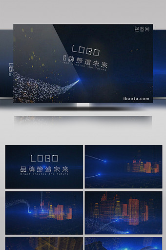 高铁科技互联网粒子线条未来LOGO图片