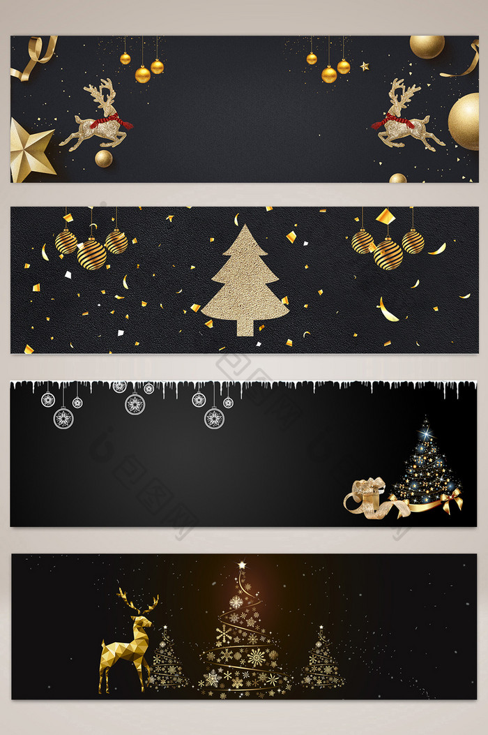 黑色简约圣诞节banner背景图