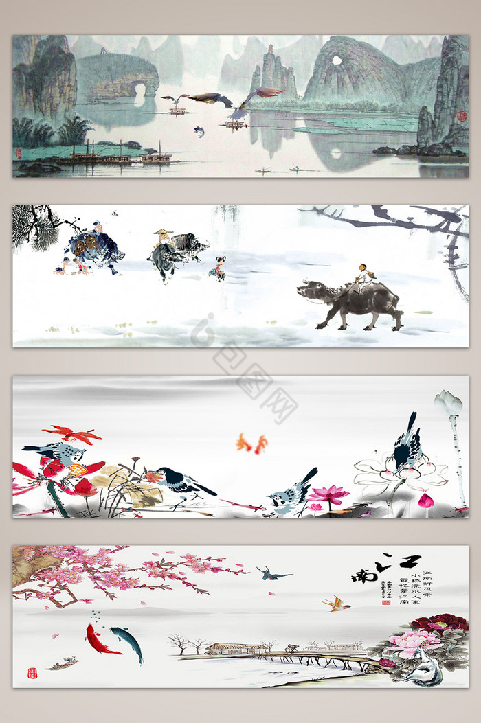 复古中国风的海报图片